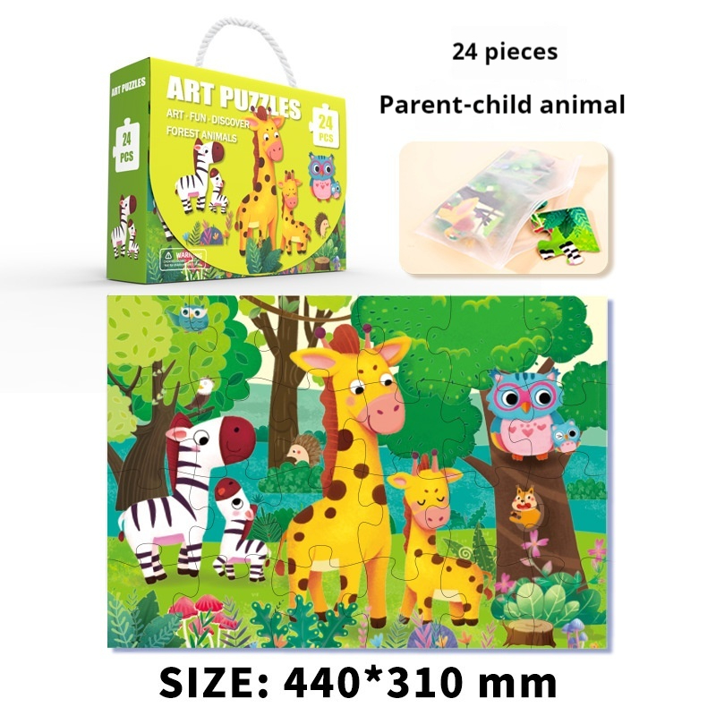 24-piece parent-child animal puzzle 3-6 years old kindergarten early education educational toys